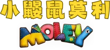Приключения Моли — логотип