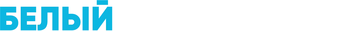 Белый воротничок — логотип