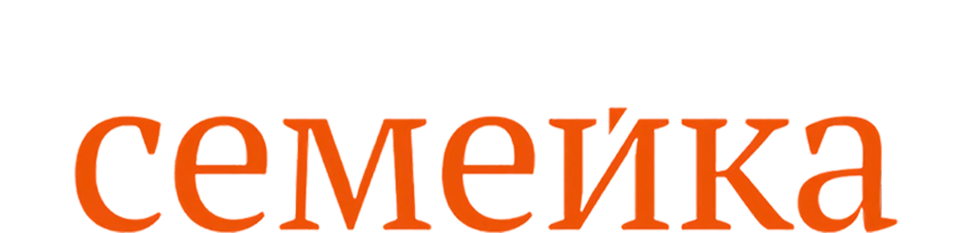 Американская семейка — логотип