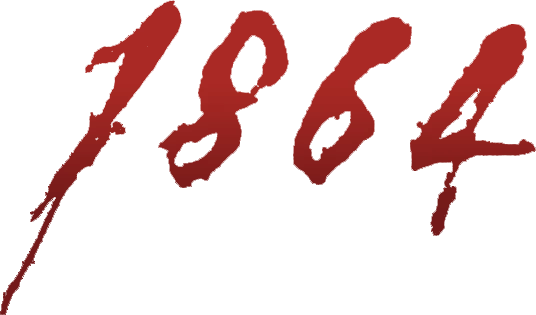 1864 — логотип