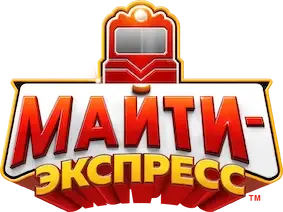 Майти-экспресс! — логотип