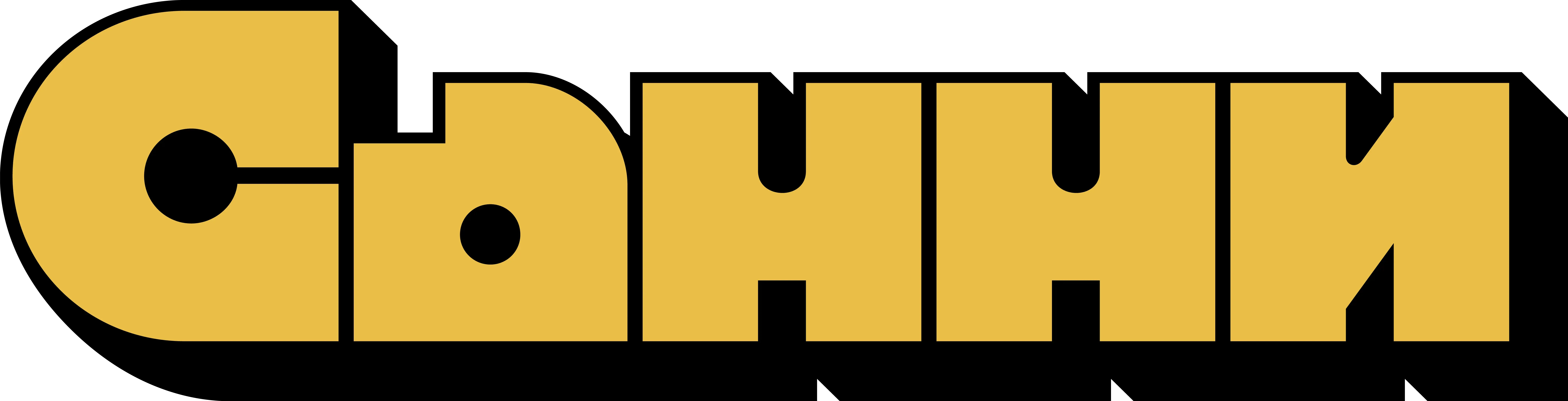 Санни — логотип