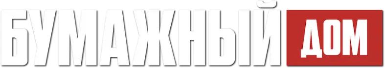 Бумажный дом — логотип