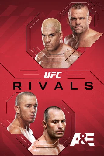 Соперники из UFC
