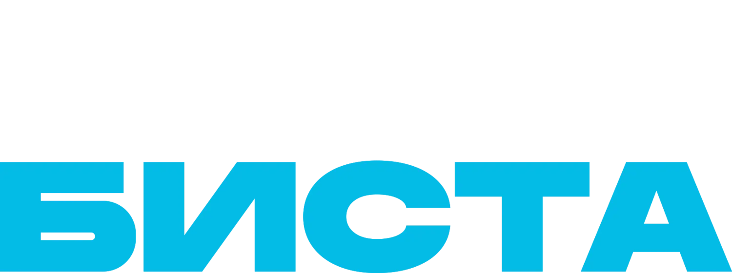 Игры Биста — логотип