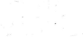 Тело в огне — логотип