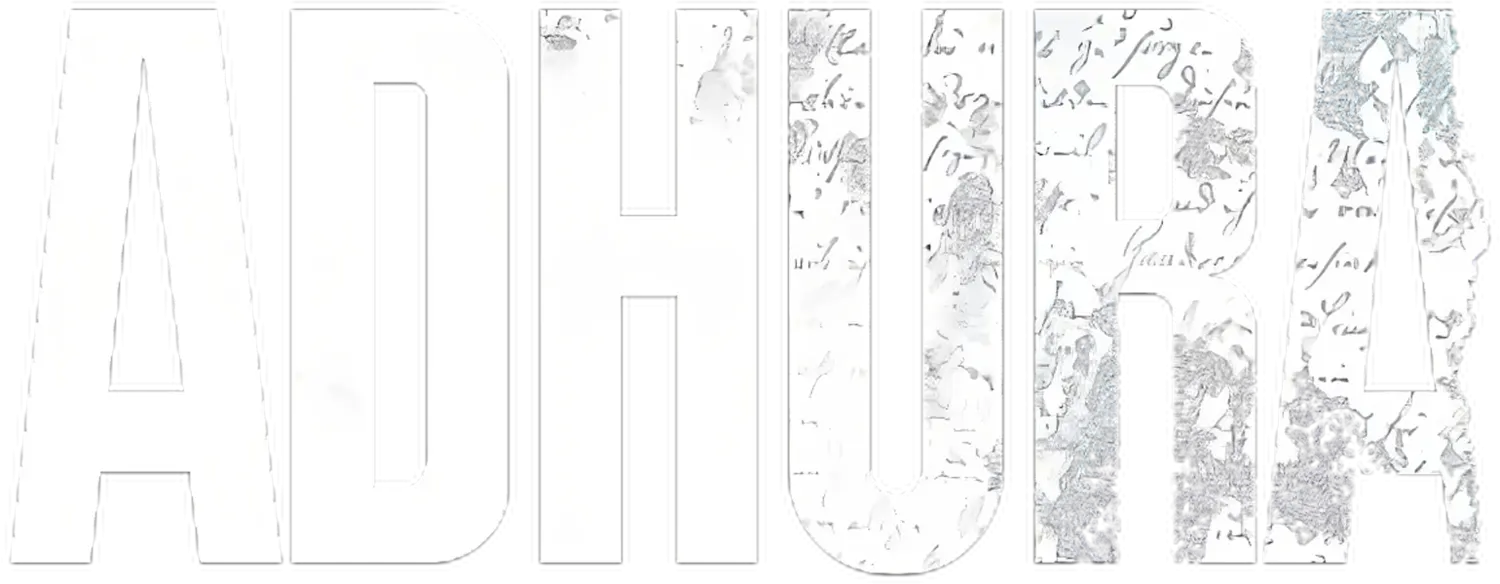 Несовершенный — логотип