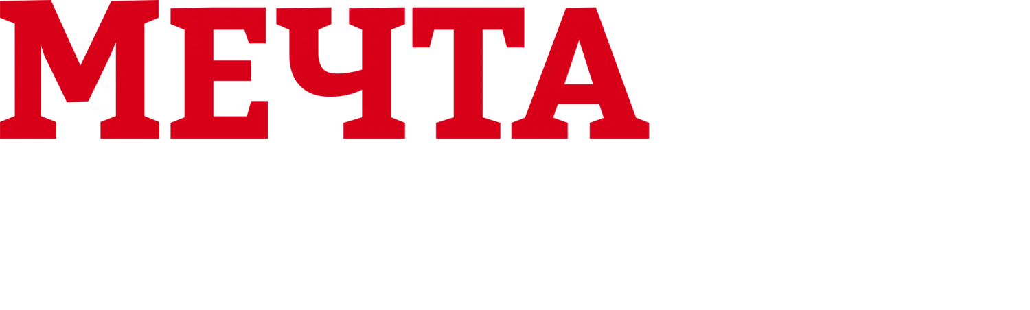 Мечта Эшрефа — логотип