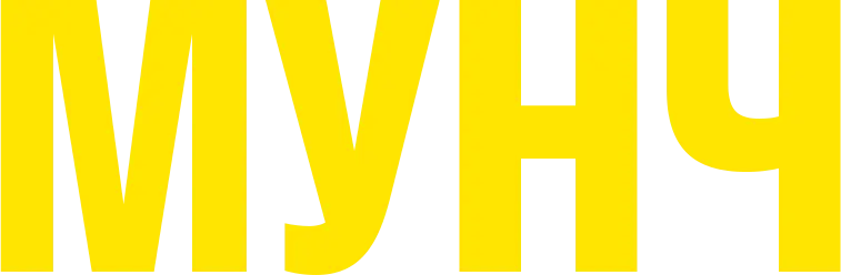 Мунч — логотип