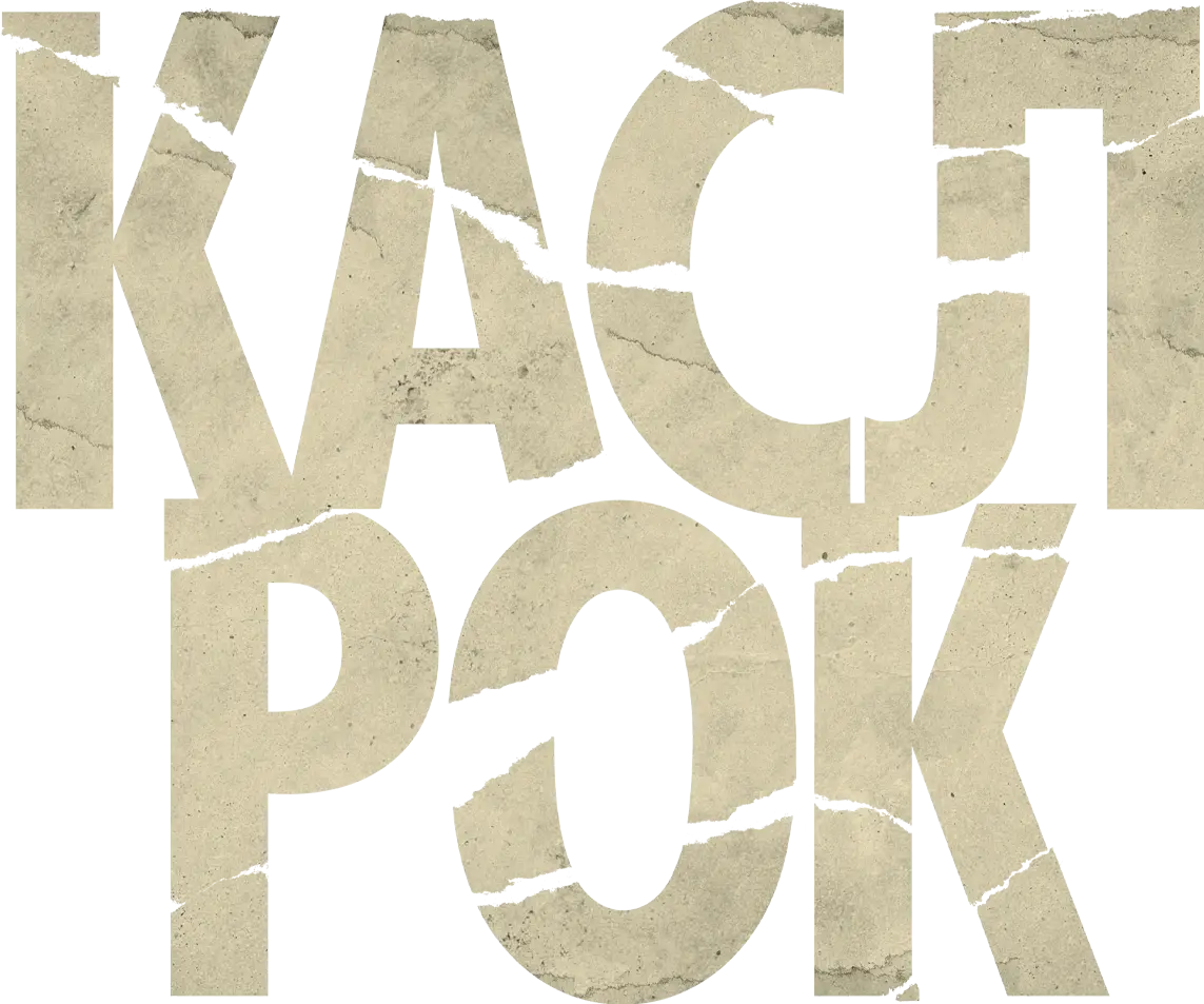Касл-Рок — логотип