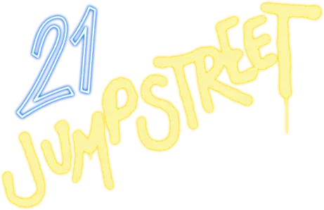 Джамп стрит, 21 — логотип
