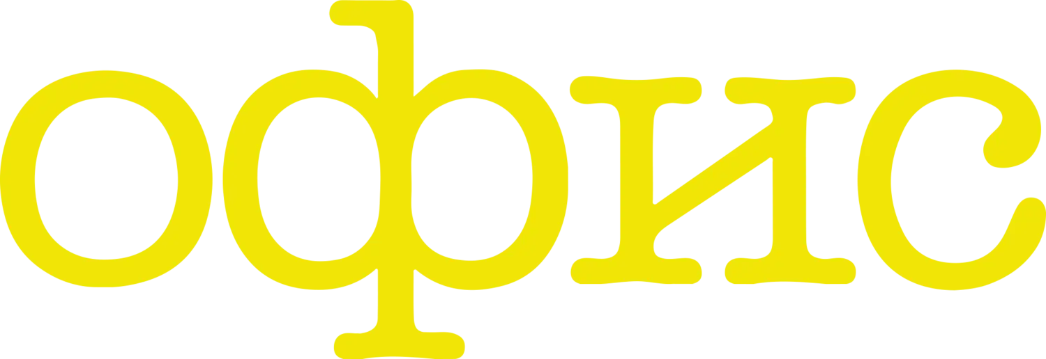 Офис — логотип