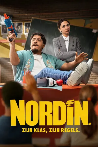 Нордин