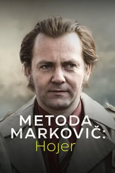 Метод Марковича