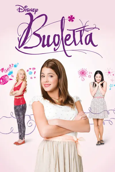 Виолетта