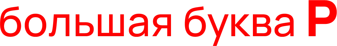 Диагнозу вопреки — логотип
