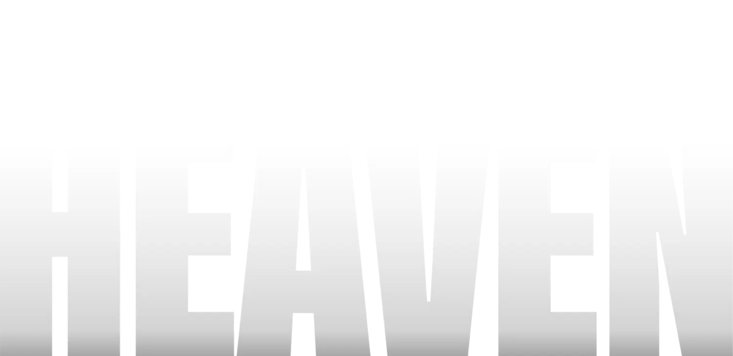 Рай — логотип