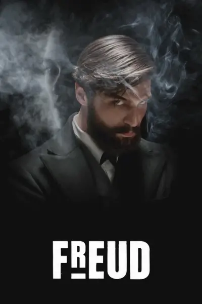 Фрейд