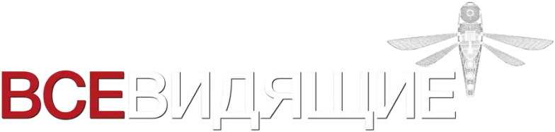 Всезнающий — логотип