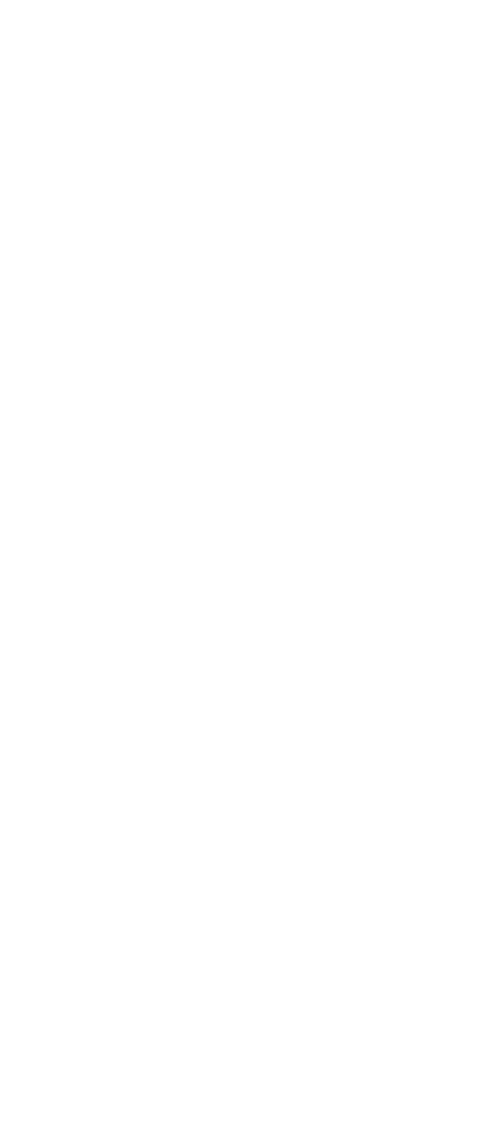 Внутренний враг — логотип