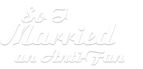 Так я женился на антифанатке — логотип
