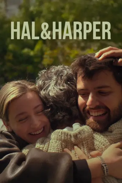 Хэл и Харпер
