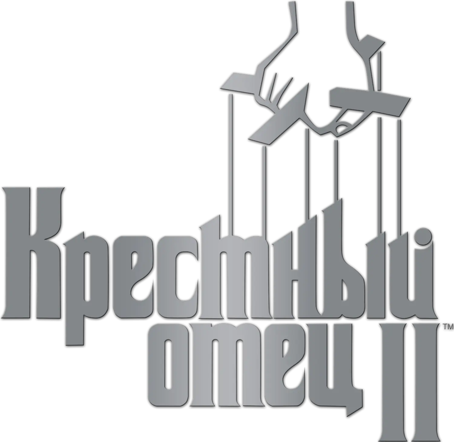 Крёстный отец 2 — логотип