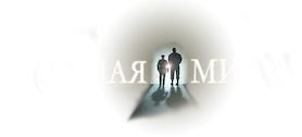 Зелёная миля — логотип