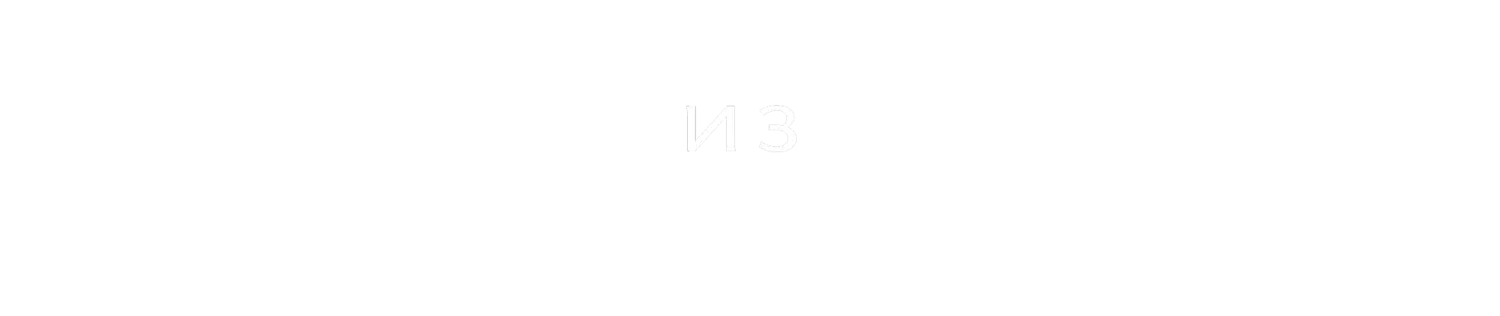 Побег из Шоушенка — логотип