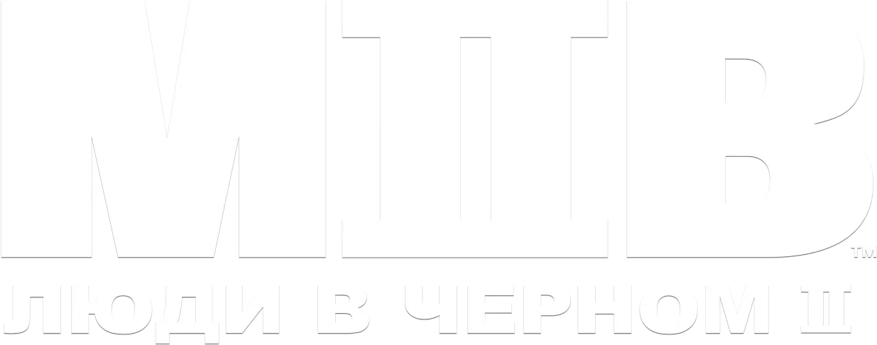 Люди в чёрном 2 — логотип
