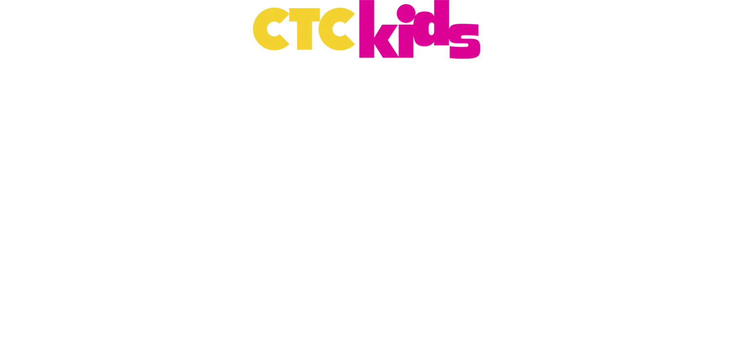 Эрнест и Ребекка — логотип