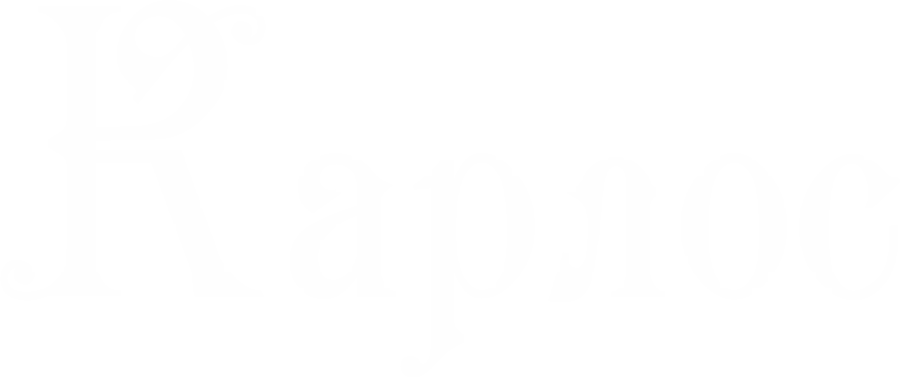 Император Карлос — логотип