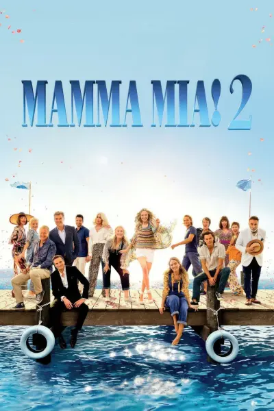 Мамма MIA! 2