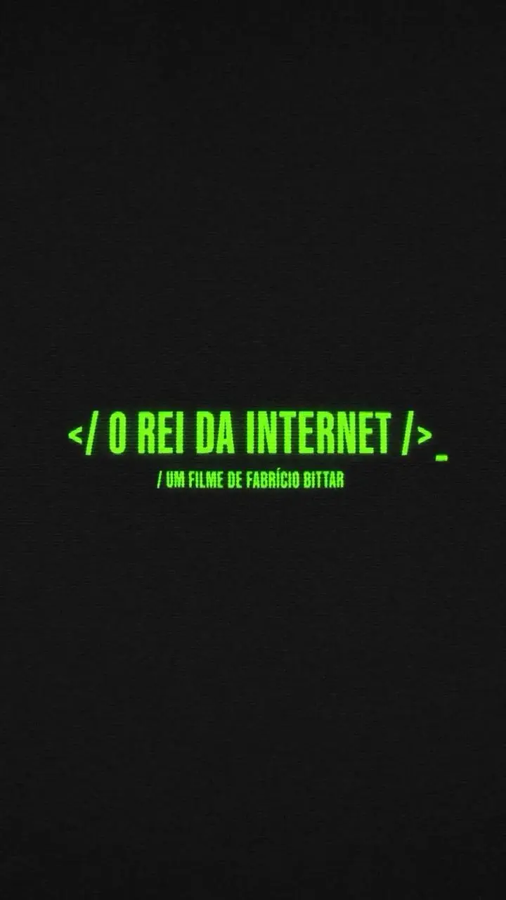 Король интернета — логотип